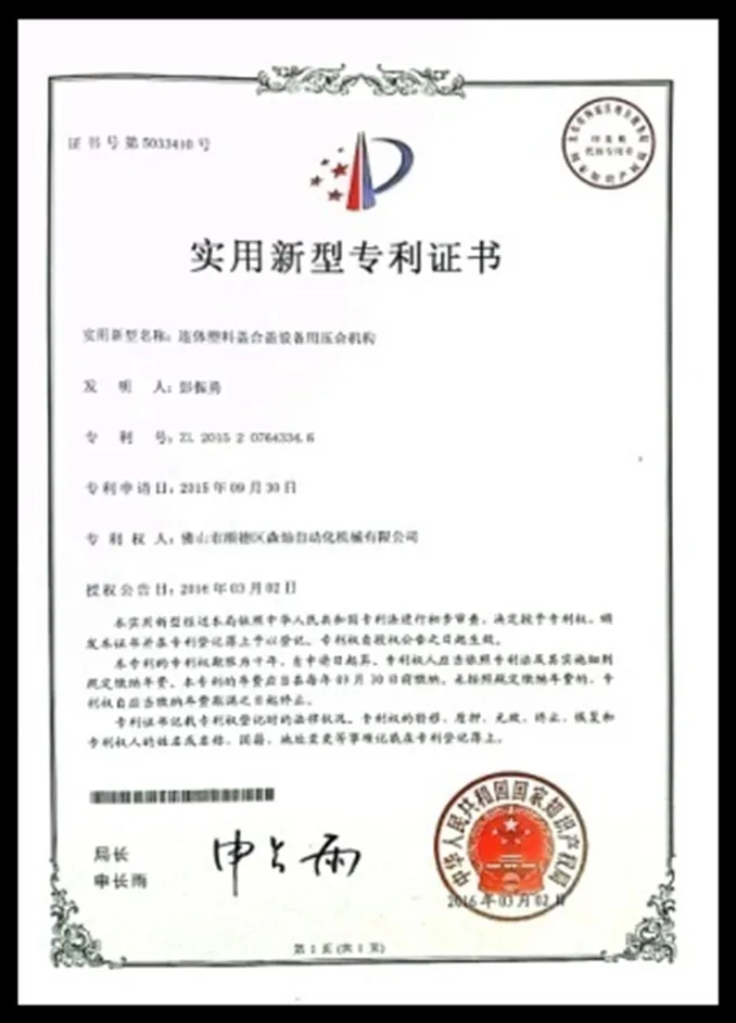 678×943-25